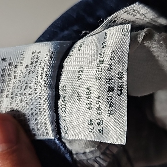 Levis 505 vintage 27x31 dark wash straight leg jeans - Picture 7 of 8